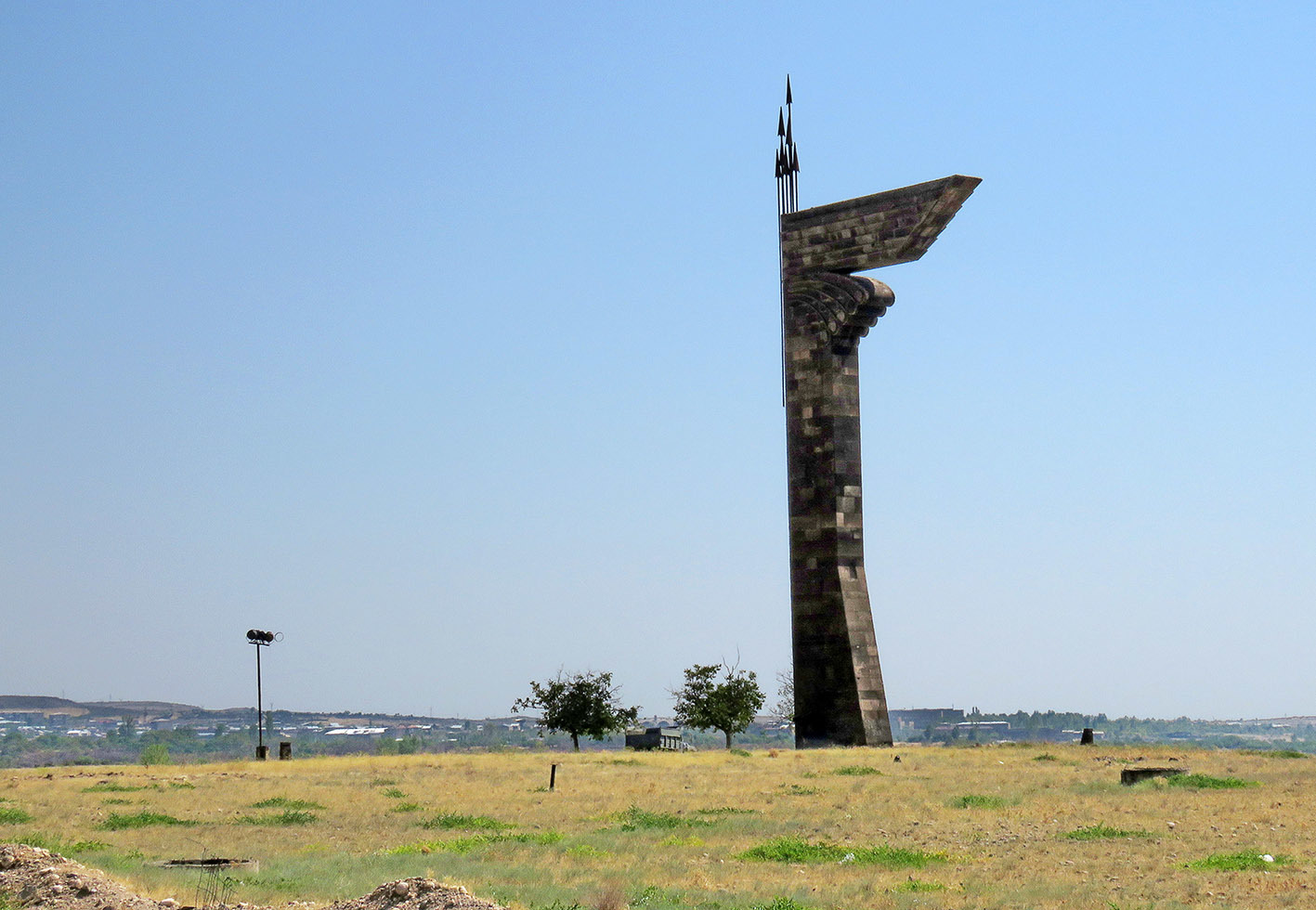 Oshakan (Օշական, Ошакан)